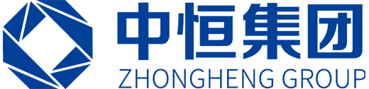 中恒集团—中者达道·恒者致远